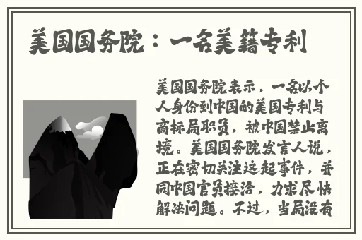国精产品一二三区区别在哪
