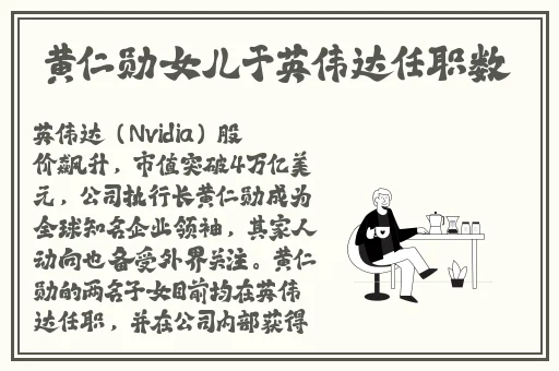 **直播刺激战场在哪里