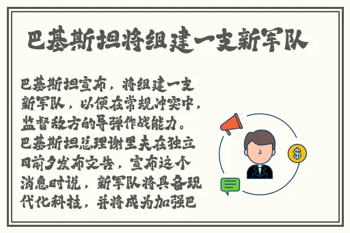 反差婊吃瓜黑料**长征哈尔滨