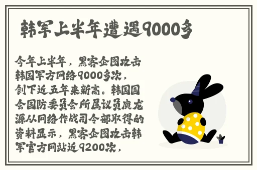 榴莲app污