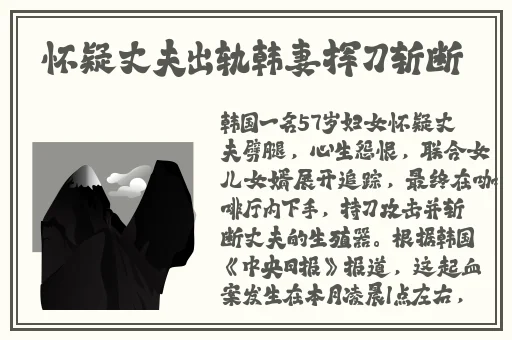 童颜嘿呦嘿呦app网站推广